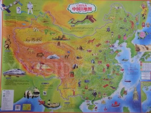 楽天市場】3D中国地図 中国地形 68x46cm 1:12000000 /新版中国凹凸