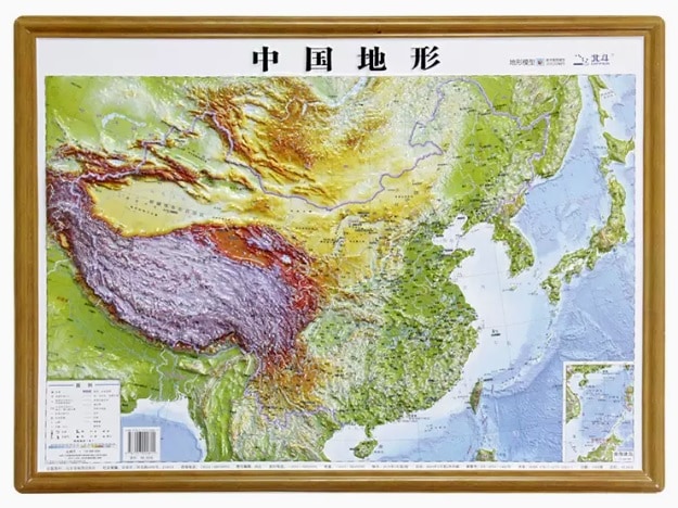 中国 旅行地図 セット 1986年 中国 旅行地図 セット 1986年