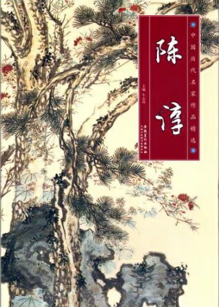 中国　油絵　美人絵　現代美術 Yahoo!オークション - 『中国美人画 油絵』