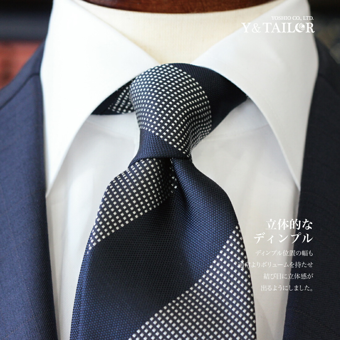 楽天市場 ネクタイ おしゃれ ブランド シルク ピンドット ストライプ 日本製 長め 2colors ビジネス プレゼント フォーマル小物ワイアンドテーラー