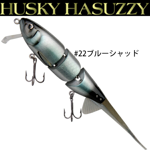 楽天市場】【中古】【新品未使用】【ルアー イマカツ】ルアー