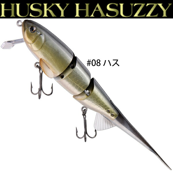 新品未使用 ビッグベイト 11個セット イマカツ deps 楽天市場】【中古】【新品未使用】【ルアー イマカツ】ルアー 箱入り