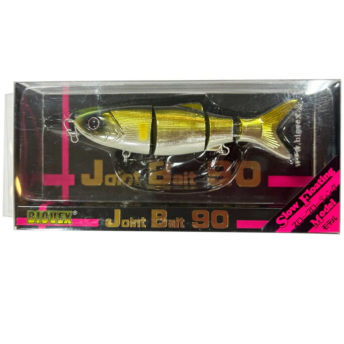 イマカツ ハードルアーまとめ売り 楽天市場】【中古】【新品未使用】【ルアー イマカツ】ルアー