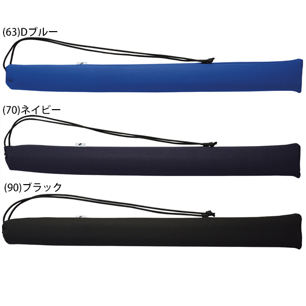 SSK エスエスケイ SE 軟式バット バットケース付き エスエスケイ（スポーツ用品） ☆バットケース付き SSK 野球