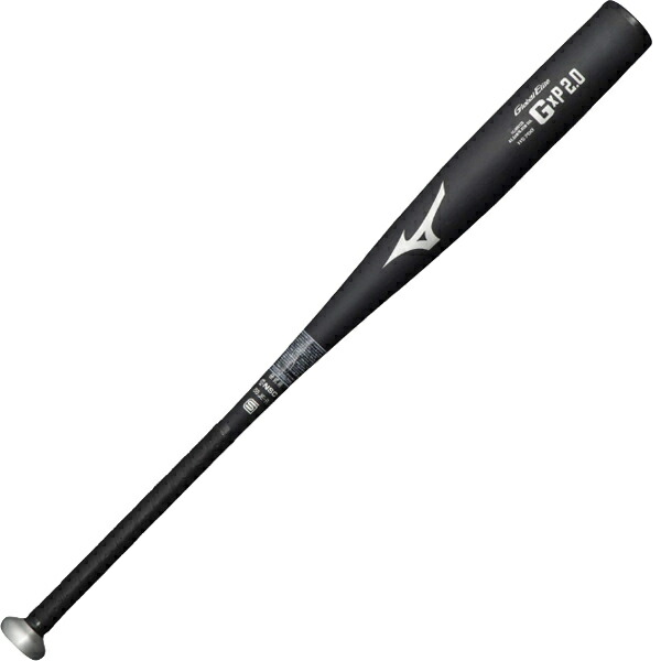 HAMMER CLOUT 1050 硬式バット 84cm Amazon | MIZUNO(ミズノ) 硬式用 金属製バット ハンマークラウト