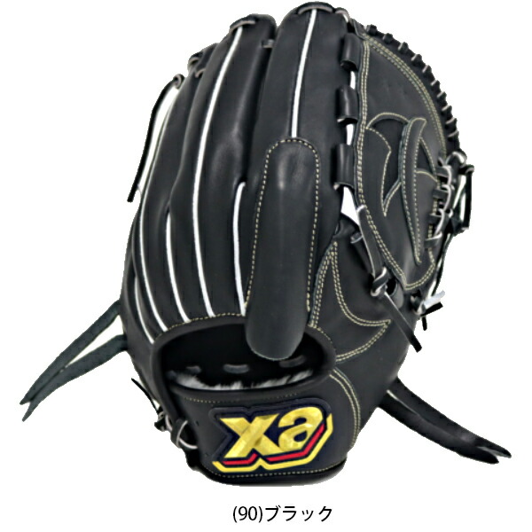 楽天市場】XANAX（ザナックス）限定 軟式用グラブ トラスト 投手用