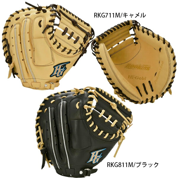 楽天市場】【型付け加工承ります】【2024年モデル】【ROOKIES