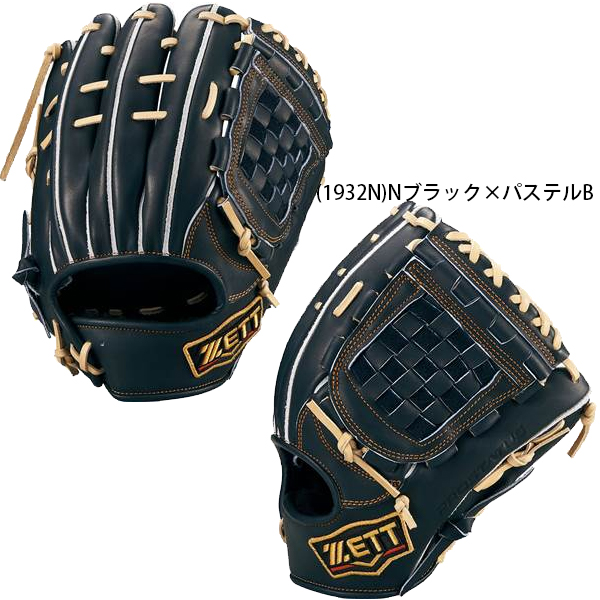 ZETT 源田壮亮モデル 日本製 プロステイタス オーダー 内野用 硬式グローブ 楽天市場】ゼット ZETT プロステイタス 軟式グラブ オーダー
