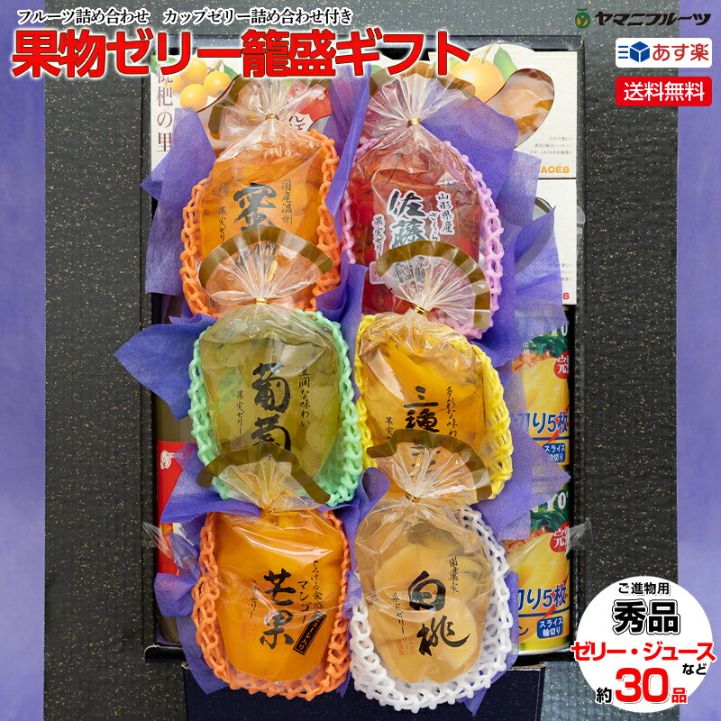 三つ足 小鉢 5個セット 有田焼 瑞峯 染付足付き鳥文向付 雲鶴 【公式通販】