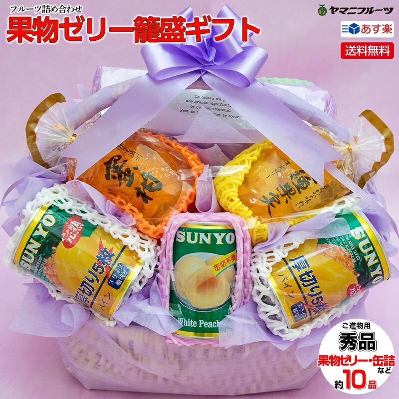 手付き器（果物盛・菓子器） 手付き器（果物盛・菓子器） 手付き器（果物盛・菓子器） wfus220607.jpg