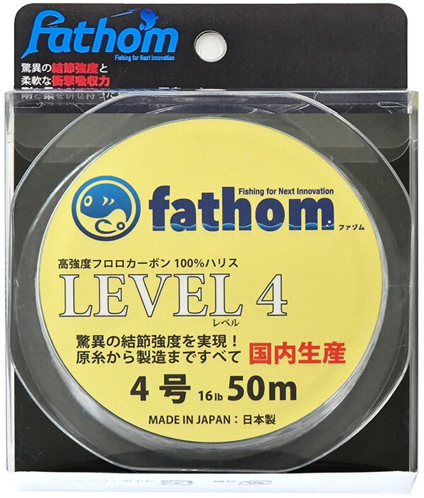 フロロプロハリス 100m 24号 山豊テグス株式会社 » フロロプロハリス