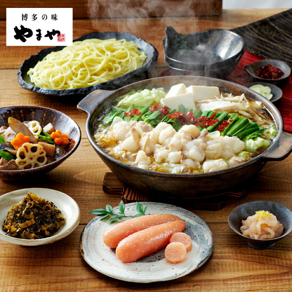 やまや ギフトセット 至福〈あごだし醤油/こく味噌〉<br>(九州 お取り寄せ グルメ おつまみ ご飯のお供 手土産 ギフト)