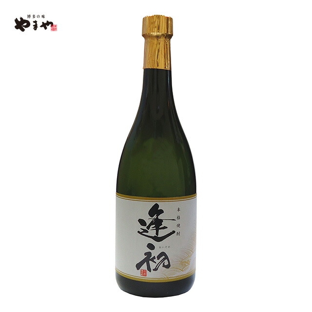 楽天市場】樫樽11年貯蔵古酒正春 720ml(お歳暮 お年賀 ギフト