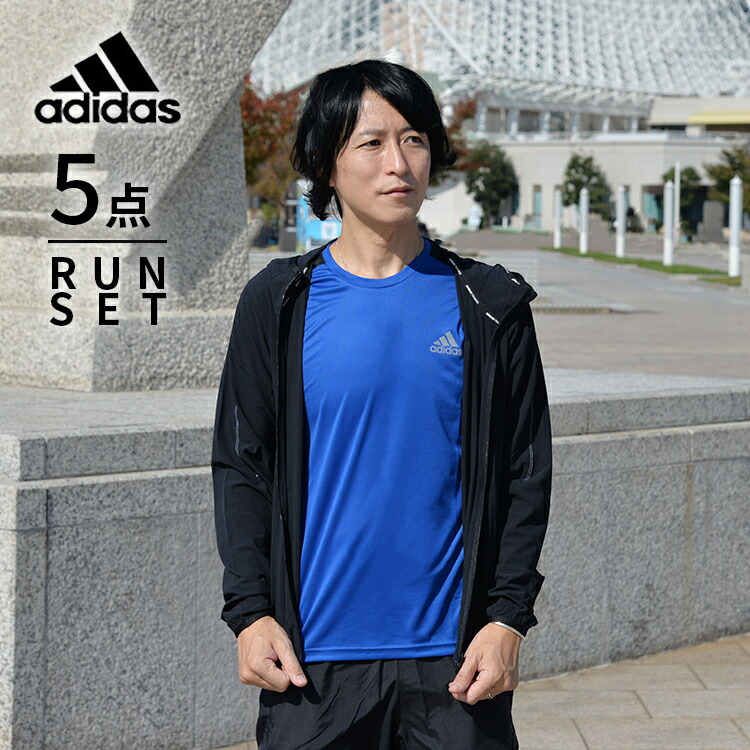 楽天市場 福袋22 アディダス ランニングウェア セット メンズ 4点 上下セット 夏 半袖 パンツ ソックス ランニングポーチ 初心者 スポーツ ジョギング ウォーキング ランニング ジム トレーニング マラソン 春 夏 秋 冬 プレゼント 男性 おしゃれ 吸汗速乾 送料無料