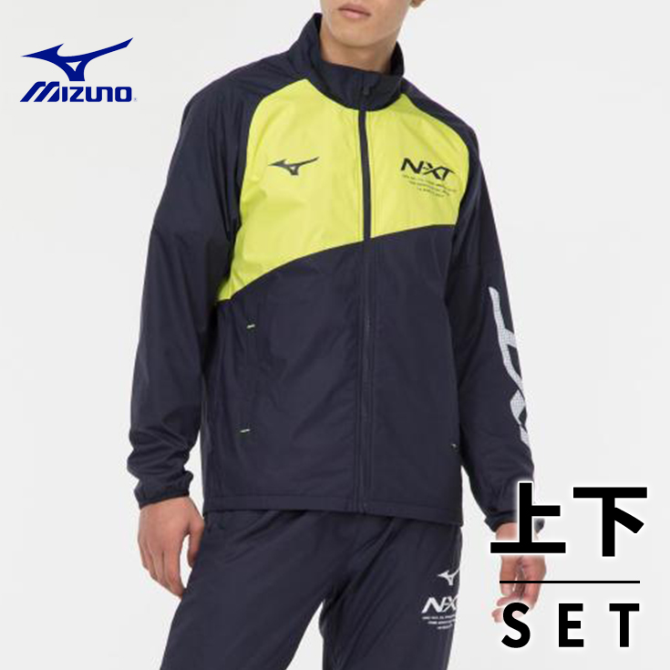 即納！最大半額！ MIZUNO ミズノ MCブレスウォーマーシャツ 32JE7550 カラー:62 サイズ:L fucoa.cl