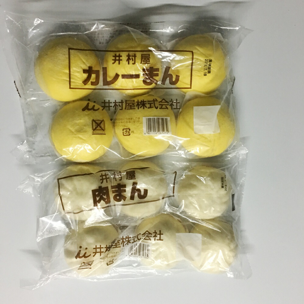 市場 井村屋 あんまん ミニ 業務用 計2袋 冷凍 6個入×各1袋 中華まん 肉まん