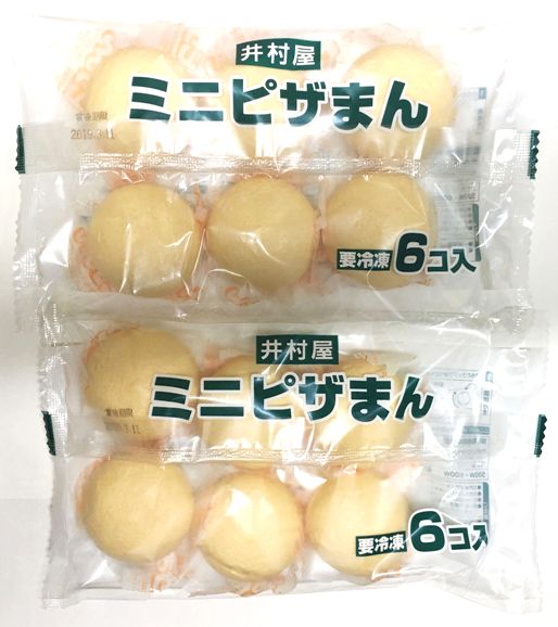 井村屋　ミニピザまん　業務用　6個×2袋　12個　期間限定　40g