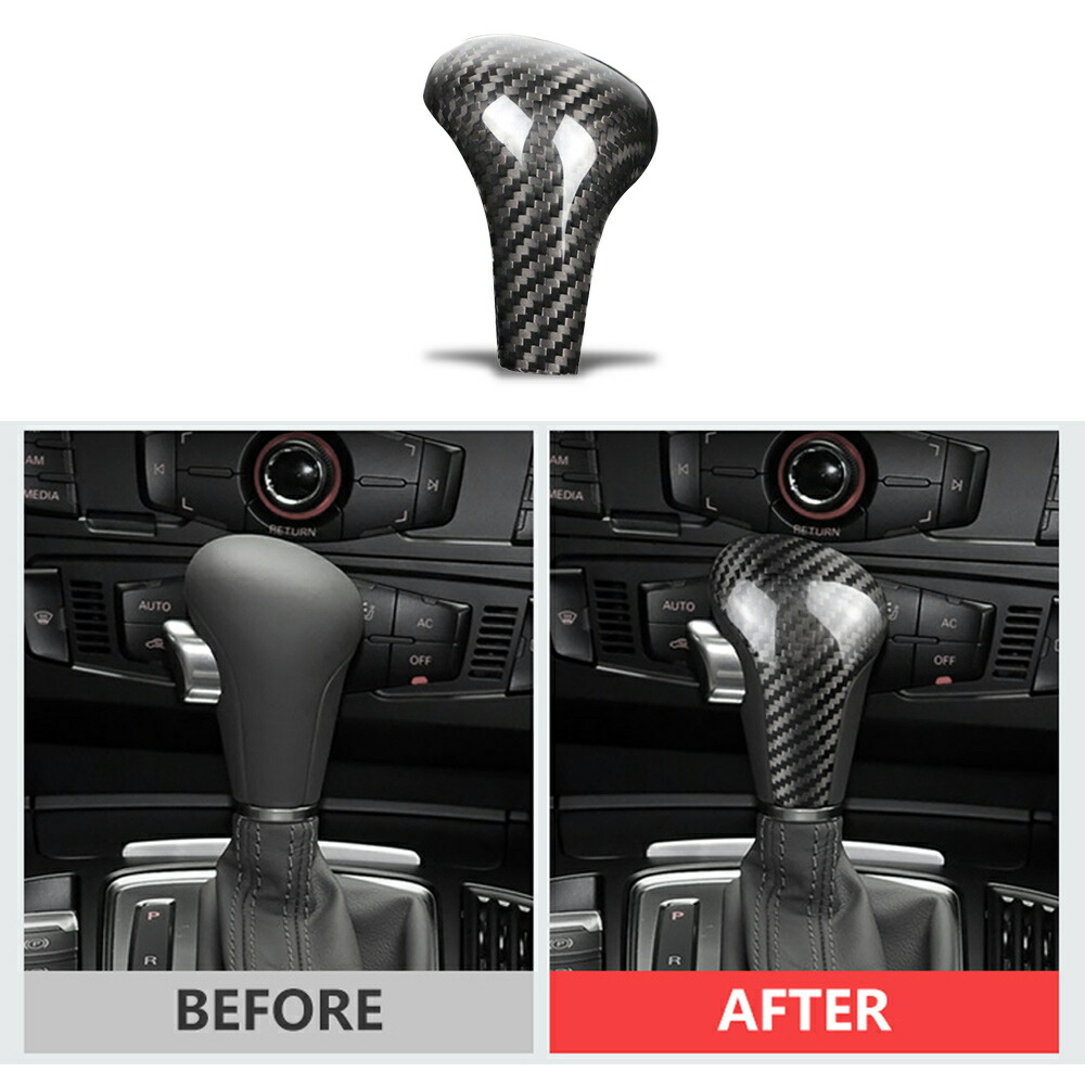 Audi アウディ A4/A5対応 カーボン ドアパネルカバー 高級感アップ 楽天市場】【送料無料】アウディ用 カーボン製 シフトカバー A4/S4/A5