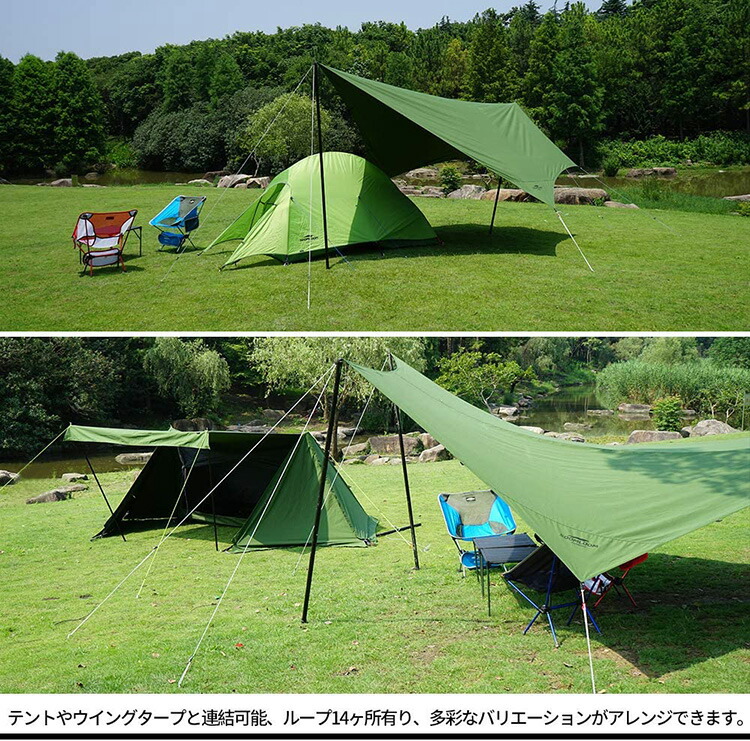 楽天市場 Soomloom ペンタタープ 3 8x3 9m 焚き火可 ポリコットンtc ファイアプレイス 遮熱性 耐火性 耐水性優れ サンシェード アウトドア 焚火タープ Neverchange楽天市場店