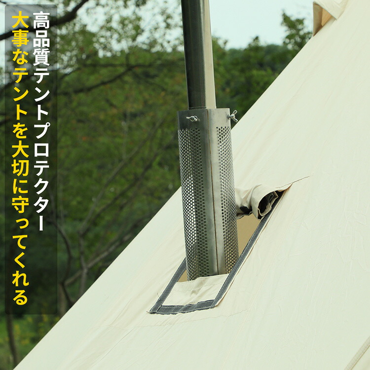 SoomloomテントプロテクターMサイズ304ステンレスメッシュタイプ長さ36.5cm煙突パイプ?55~75mm適用耐熱放熱耐食性薪ストーブテント保護煙突ガードキャンプアウトドア薪ストーブ煙突プロテクターメッシュテントプロテクター