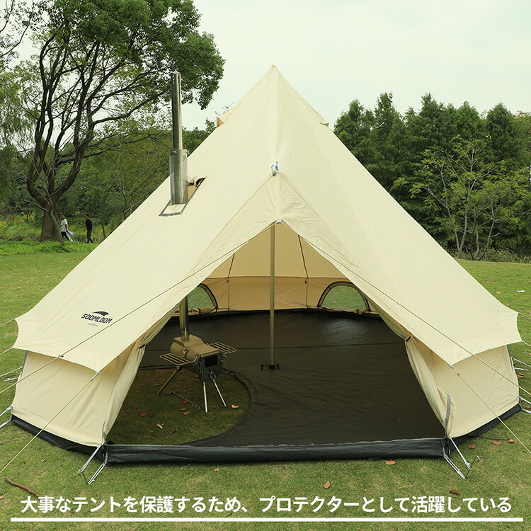 SoomloomテントプロテクターMサイズ304ステンレスメッシュタイプ長さ36.5cm煙突パイプ?55~75mm適用耐熱放熱耐食性薪ストーブテント保護煙突ガードキャンプアウトドア薪ストーブ煙突プロテクターメッシュテントプロテクター