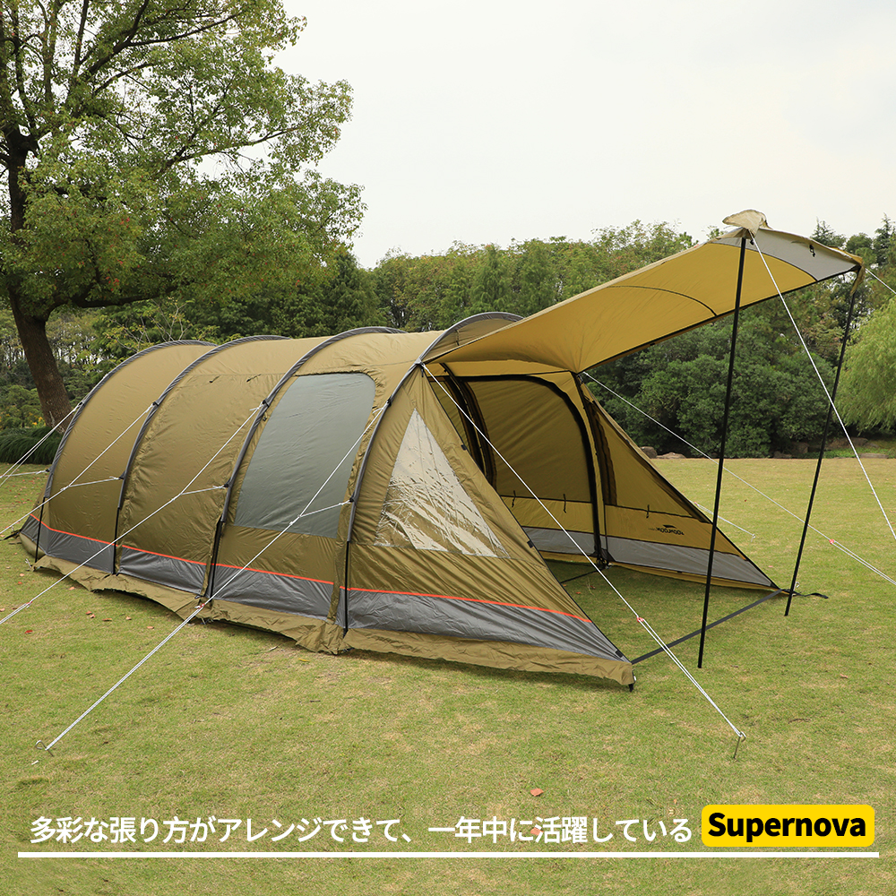 限定品】 NatureHike トンネリテント 3~6人用 growthcenter