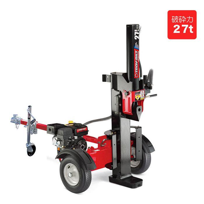 楽天市場】最高級薪割り機！縦割・横割両対応機種 ログスプリッターTROY-BILT エンジン式薪割機 27ｔ  TB27LS※メーカー直送の為商品代引きはご利用になれません【頑張って送料無料！】メーカー直送の為送付先は法人のみとなります。 : 村の鍛冶屋