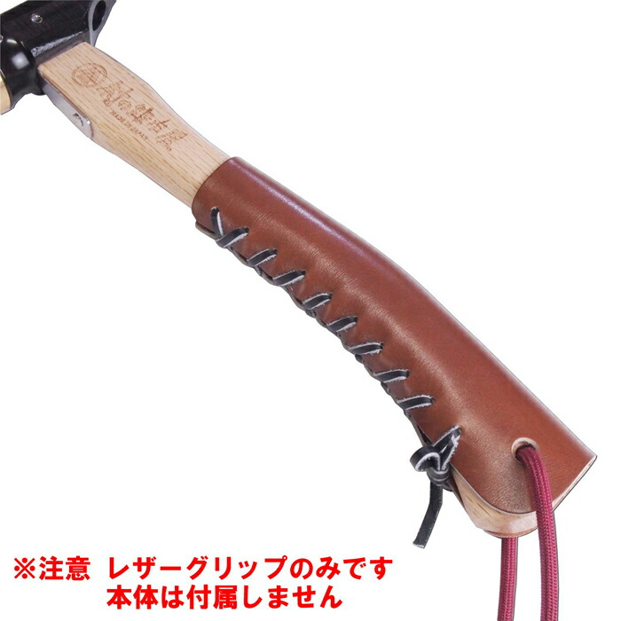 楽天市場】※ショートです！焼入れ鍛造ペグハンマー エリッゼステーク アルティメットハンマー◇ショート［MK-ELUHS］＜村の鍛冶屋 |  燕三条製＞※本体：カチオン塗装orクロームメッキ×ヘッド：真鍮orステンレス【頑張って送料無料！】 : 村の鍛冶屋