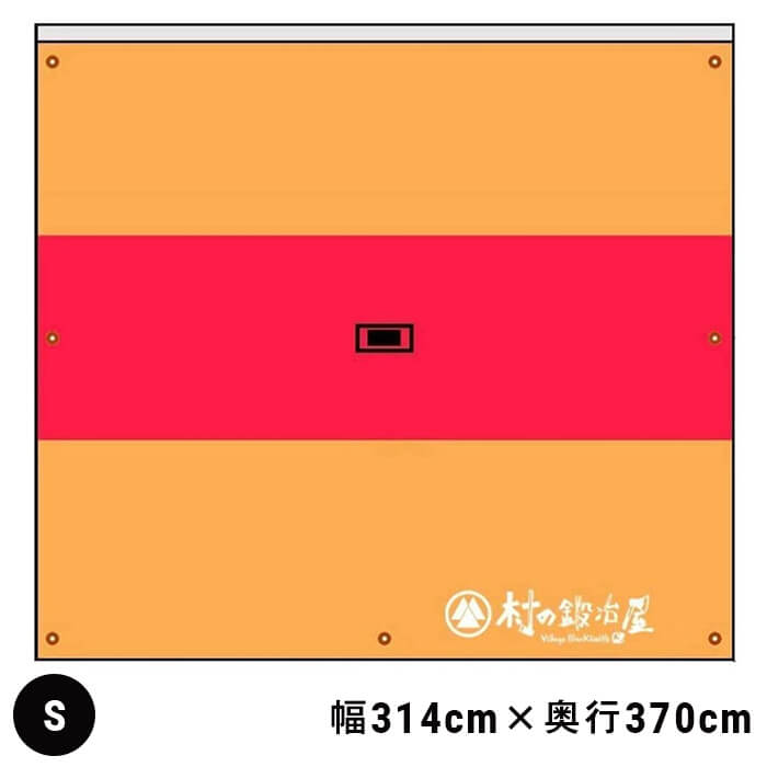 楽天市場】村の鍛冶屋 2WAYオーニング＆タープ  Lサイズ［AW-2017L］幅413cm×奥行442cm好評を博した前モデルから改良！トレーラーのCレール、オーニングのレール、通常のタープとしても！トレーラー用 サイドターフの決定版！【頑張って送料無料！】 : 村の鍛冶屋