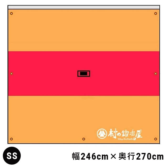 楽天市場】【BD-911】BUNDOK ギアケース カワセ キャンプギアをまとめて収納 【頑張って送料無料！】 : 村の鍛冶屋