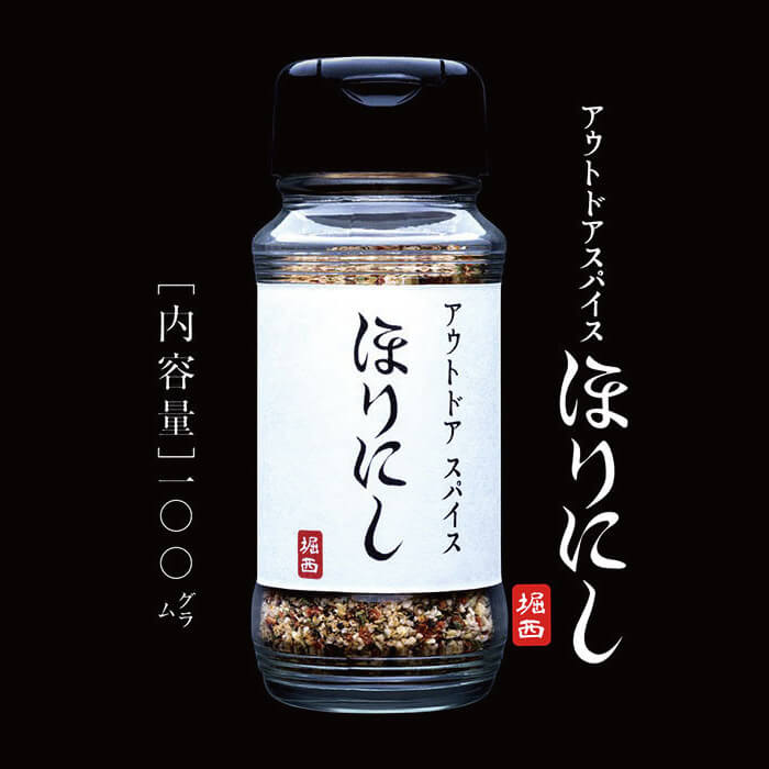 楽天市場】【頑張って送料無料！】TSBBQ ペグコンロソロ［TSBBQ