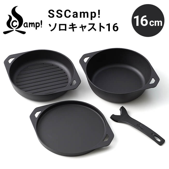ソーシャルギフト howto