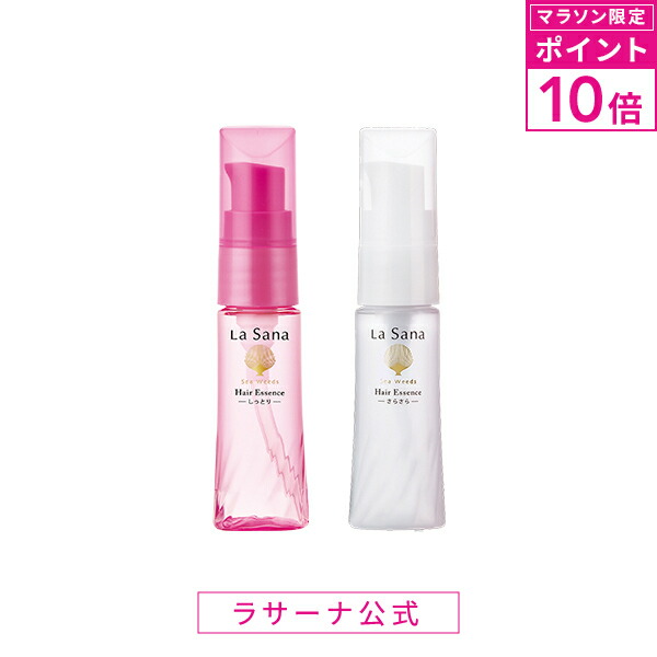 楽天市場】【マラソン限定！P10倍】ラサーナ ヘアカラー 80g 〈ダーク