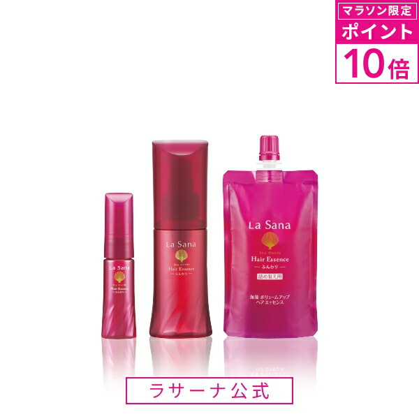 【楽天市場】ラサーナ 薬用 地肌 ローション 150ml（本品/詰め替え 