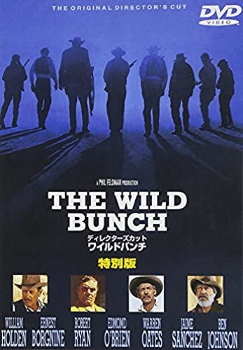 楽天市場】ハッスルパンチ DVD-BOX デジタルリマスター版 想い出