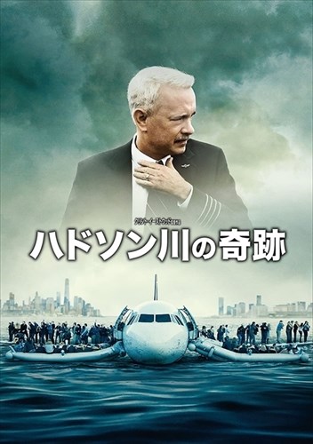楽天市場】【おまけCL付】新品 ユーパロ谷のドンベーズ / (DVD) WMD
