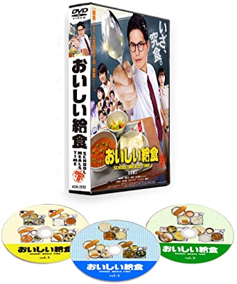 ドラマ版 おいしい給食 市原隼人