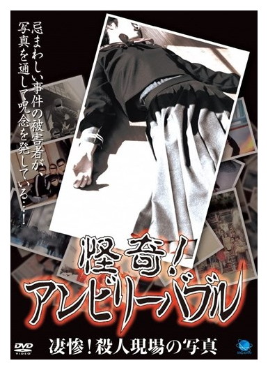 seisan Meaning In Japanese - Mazii