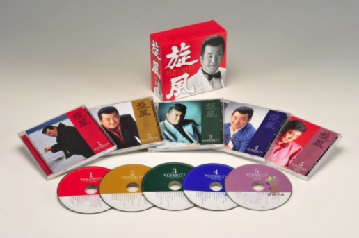 小林旭シリーズ　５枚セット　DVD Amazon.co.jp: 小林旭 デビュー65周年記念 日活DVDシリーズ 黒い