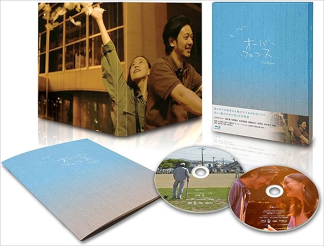 【おまけCL付】新品 オーバー・フェンス 豪華版 / (Blu-ray) TCBD-00614