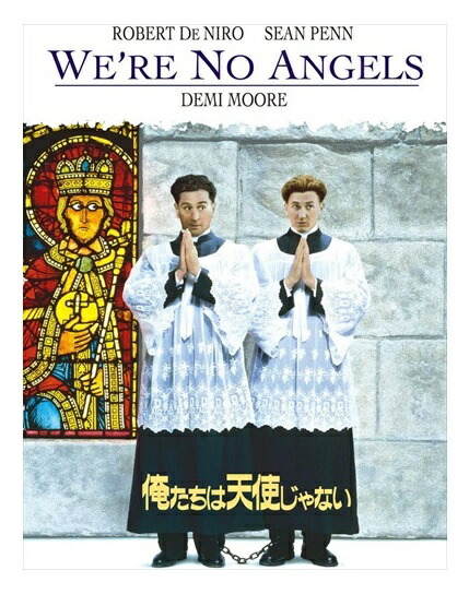 俺たちは天使だ DVD BOX-I & II パップ ビデオ(VAP VIDEO)|DVD 俺たちは天使だ! BOX-Ⅱ|HARDOFF