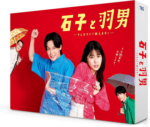 ねこ男子　中村倫也　缶バッジ、ミニクリアファイルセット　新品、み使用品、入手困難 フラッグデザインミニフェイスタオル | 中日ドラゴンズ