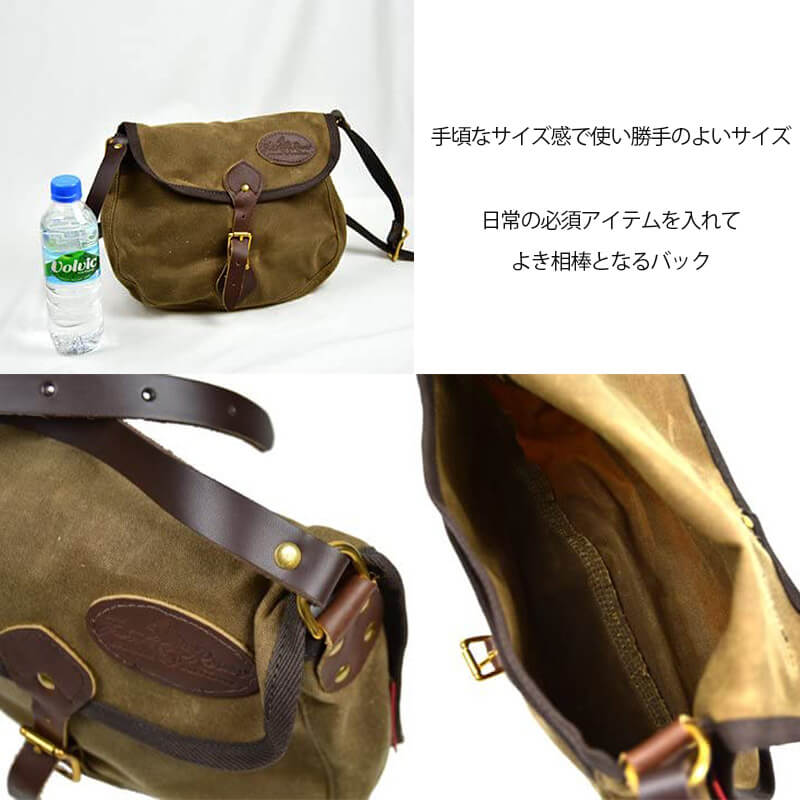 オンライン限定商品 Frost River フロストリバー Shell Bag Medium シェルバッグ Mサイズ アメリカ製 ワックスキャンバス ショルダーバッグ カジュアル アメカジ 通勤 通学 タウンユース あす楽 翌日お届け Pila Bankizywnosci Pl
