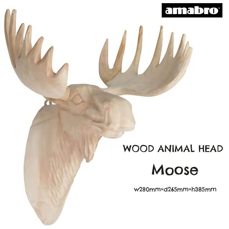 【楽天市場】ウッドアニマルヘッド ヘラジカ amabro アマブロ WOOD ANIMAL HEAD Moose ウォールデコレーション