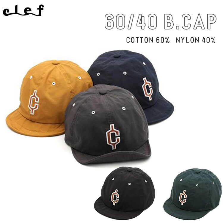 clef クレ 40 60 B.CAP BRIM WIRED サイズ調整機能付き ソフトバイザーキャップ ロクヨン 帽子 汗止め 期間限定 60