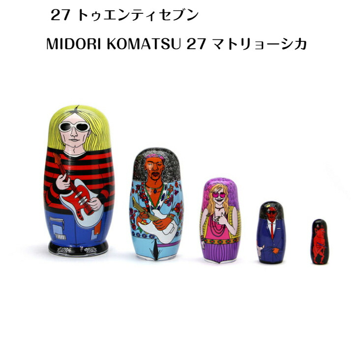 マコです detail-341527_01.jpg