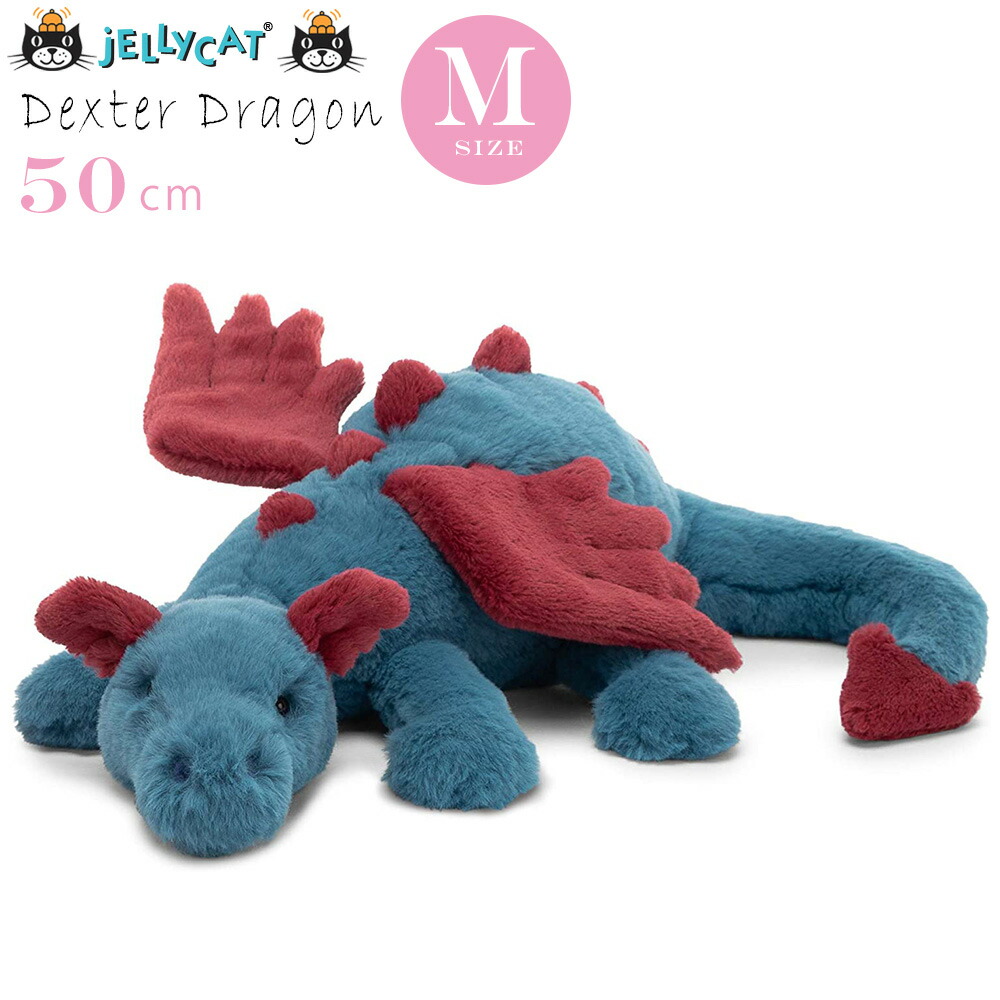 Jellycat Dexter Dragon Medium