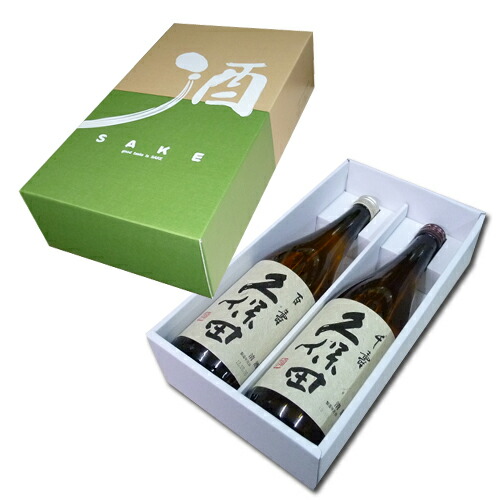 【送料無料】新潟銘酒飲み比べセット720ml×2本【久保田百寿,久保田千寿】