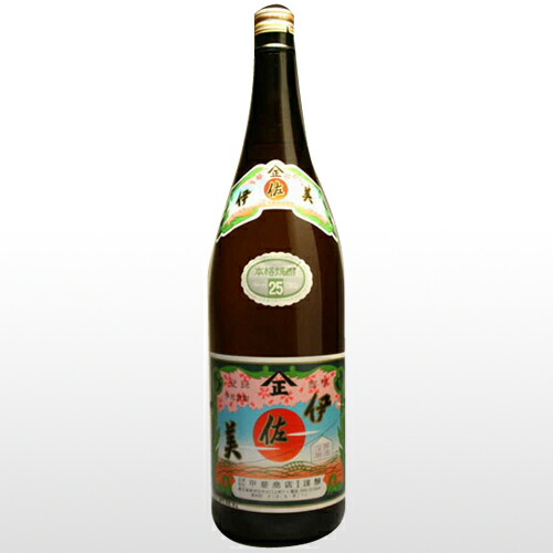 楽天市場】【芋焼酎】人気焼酎 飲み比べセット 1800ml×2本