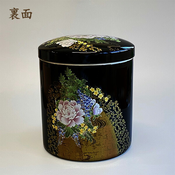 再入荷 骨壺 骨覆 假屋崎省吾プロデュース 花筺 奥の牡丹 桐箱覆セット 6寸 7寸 高級骨壺 手元供養 仏壇 終活 お盆 お彼岸 Www Miadlc Ir 再入荷 骨壺 骨覆 假屋崎省吾プロデュース 花筺 奥の牡丹 桐箱覆セット 6寸 7寸 高級骨壺 手元供養 仏壇 終活 お盆 お彼岸 Www Miadlc Ir